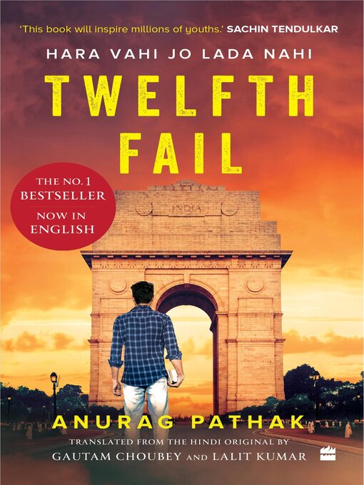 Title details for Twelfth Fail by Anurag Pathak - Wait list